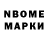 АМФЕТАМИН VHQ Maksym Vinyarskyy