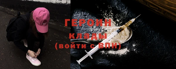 соль курить ск Корсаков