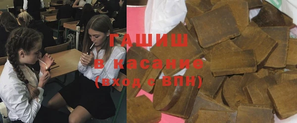 МДМА Костерёво