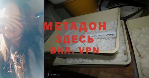 соль курить ск Корсаков