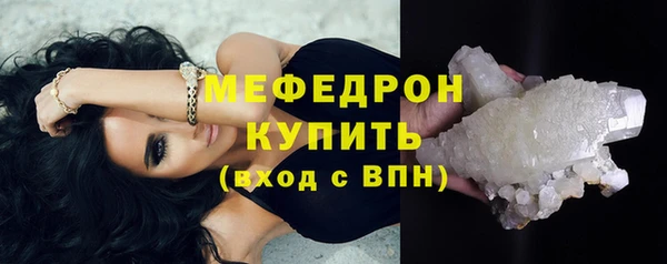 соль курить ск Корсаков