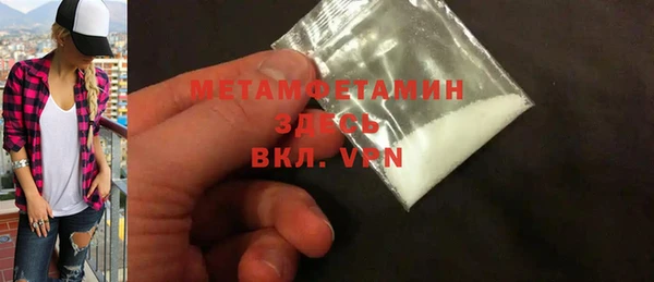 соль курить ск Корсаков