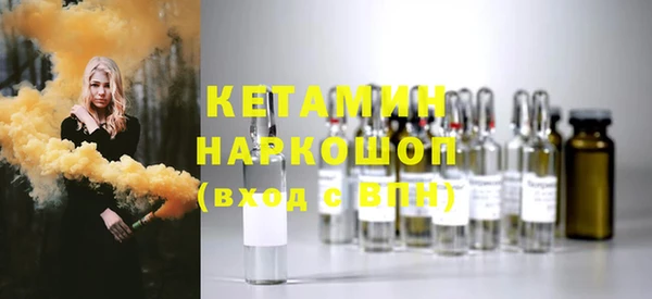 соль курить ск Корсаков