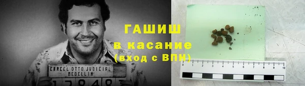соль курить ск Корсаков