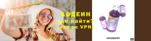 соль курить ск Корсаков