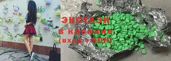 соль курить ск Корсаков