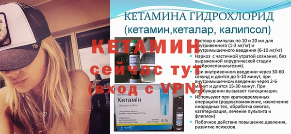 соль курить ск Корсаков