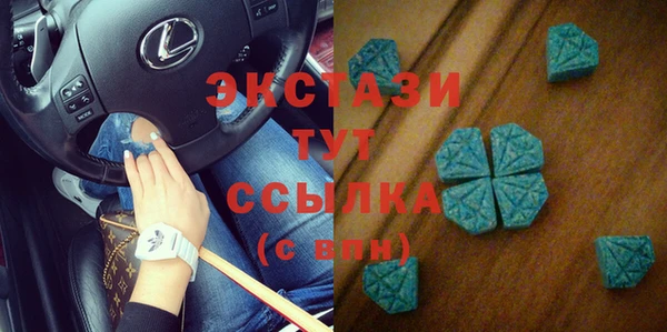 соль курить ск Корсаков