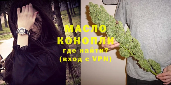 МДМА Костерёво