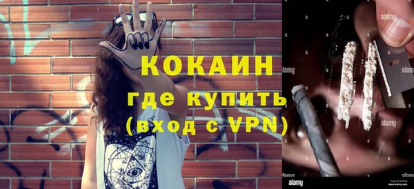 соль курить ск Корсаков