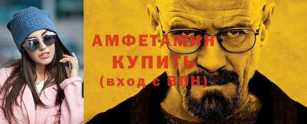 соль курить ск Корсаков