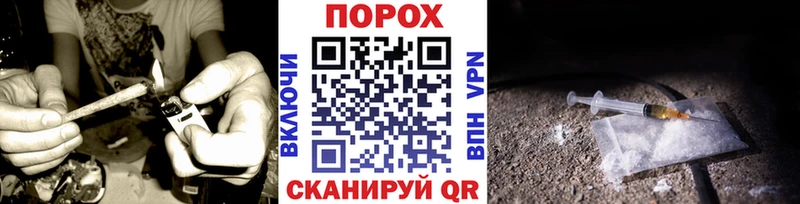 Первитин Methamphetamine  Купить  Артёмовск 